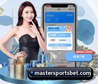 大师体育 APP