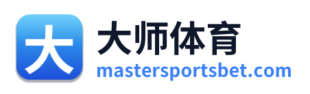 大师体育 Logo